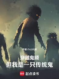 ��Խ��Ƶ��������һֻ��ͳ��