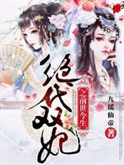 ����˫��֮ǰ������