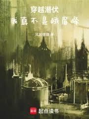 ��ԽǱ�������治�Ƕ�ü��