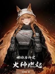 ���շ���֮����ȼ��