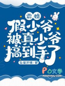 �𾪣�����ү������ү�㵽����