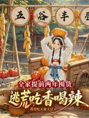 ȫ����ǰ����ڻ����ӻĳ������