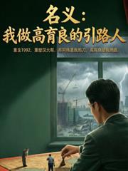 ���壬��������������·��