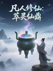 �������ɣ������ɶ�