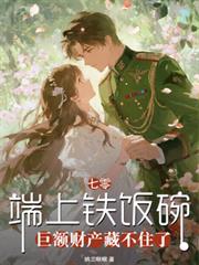 ���������룬�޶�Ʋ��ز�ס��