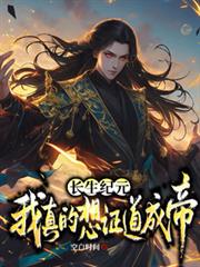 ������Ԫ���������֤���ɵ�