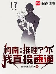 ���ϣ�������������ֱ����ͨ