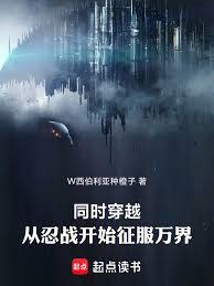 ͬʱ��Խ������ս��ʼ�������