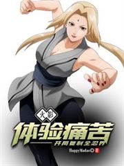 ��Ӱ������ʹ�࣬���ָ���ȫ�̽�