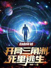 ���ɴ�Խ��������������������