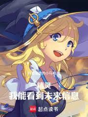 ���飬���ܿ���δ����Ϣ