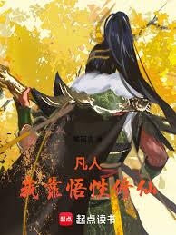 ���ˣ��ҿ���������