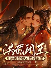 �������������ֱ��������ὣ�ƻ�