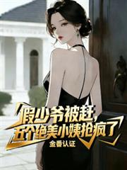 ����ү���ϣ��������С��������