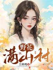 Ұ����ɽ��