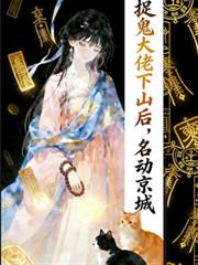 ׽��������ɽ����������