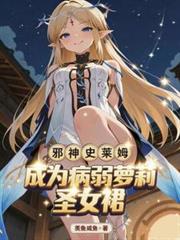 а��ʷ��ķ����Ϊ��������ʥŮȹ