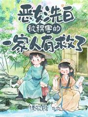 ��Ůϴ�ף���������һ�����о���