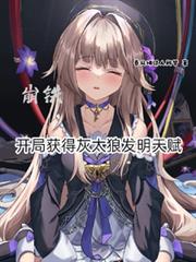 ���������ֻ�û�̫�Ƿ����츳