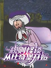 �����̸���ӱ��汤��ʼ