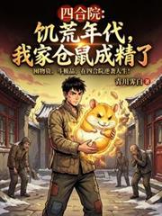 �ĺ�Ժ������������ҼҲ���ɾ�