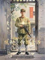 �ĺ�Ժ�����ֿ���Ԯ�����������