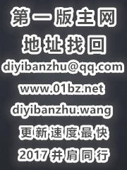 我眼中清纯的你