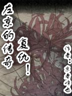 �󾩵Ĵ���-����