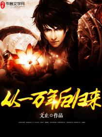 ��һ��������