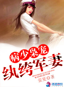 �����ɳ���竾���