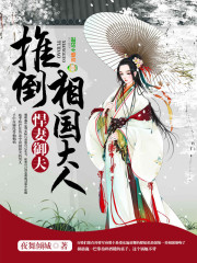 ���������Ƶ�������ˣ�