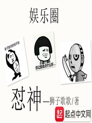 ����Ȧ����