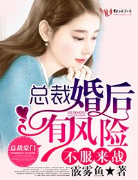 ������ս���ܲû���з���