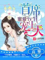 �۰�1V1����ϯ������