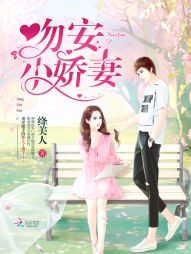 �ǰ���С���ޣ�