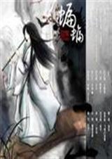 ���𡾷�Ū��