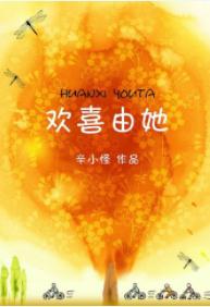 ��ϲ����