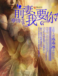 ����ۡ�ǰ�ޣ���Ҫ�㣡