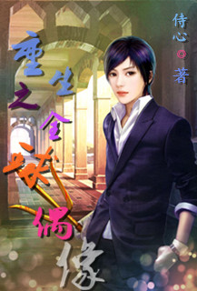 ����֮ȫ��ż��