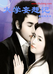 ��ѧ�����