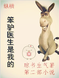 ��¿ҽ�����ҵ�