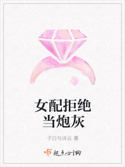 Ů��ܾ����ڻ�