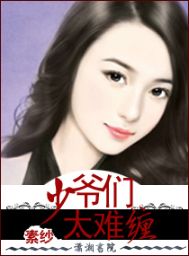 ��ү��,̫�Ѳ�