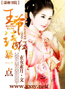 ��ү,���һ��