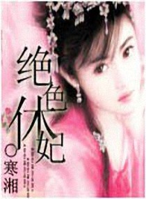 ��ɫ����