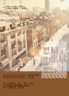 Ը��һ����