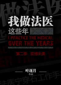 ������ҽ��Щ��2