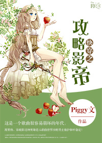 �촩֮����Ӱ��