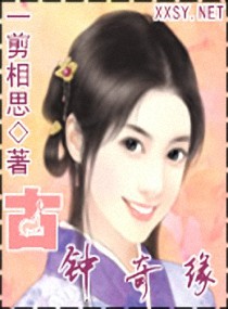 ������Ե�����д���ս