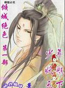 ��Ǿ�ɫ����֮����������